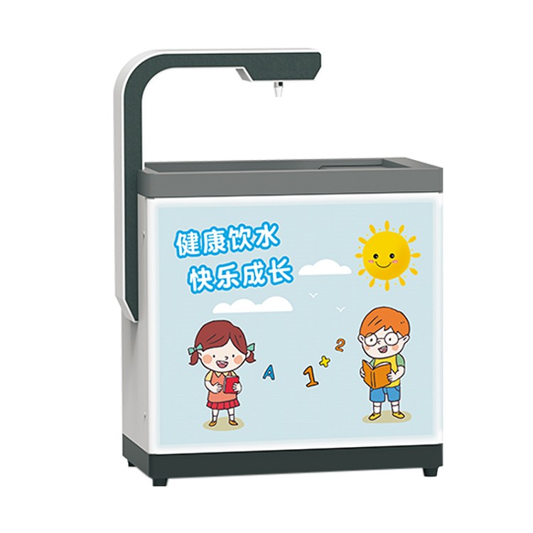 【家用系列健康直飲水方案設(shè)備】開水、熱水、純凈水